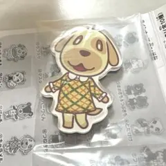 どうぶつの森 キャラマグネッツ キャラメル