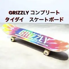 GRIZZLY タイダイ コンプリートスケートボード 2025年最新】GRIZZLY コンプリートの人気アイテム - メルカリ