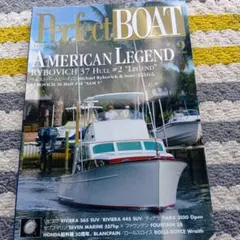 Perfect BOAT2014年 9月号★定価907円★