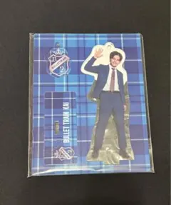 超特急 カイ アクスタ アクリルスタンド