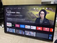 2026年最新】32s5200aの人気アイテム - メルカリ