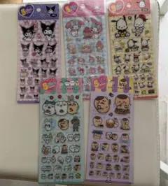 早い者勝ち！キャラクターシール 5枚セット