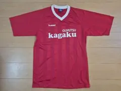 神戸科学義塾 サッカー部 ユニフォーム hummelのサムネイル
