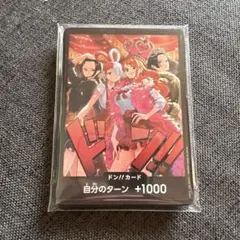 ドンカード 10枚 スリーブ７０枚　セット　ワンピース　ヒロインズ