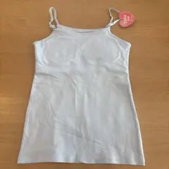 新品ブラトップ　140