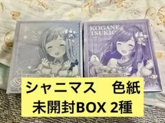 2026年最新】シャイニーコレクション 未開封の人気アイテム - メルカリ