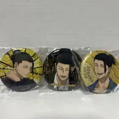 呪術廻戦 PLAZA ロフト 缶バッジ rest 夏油傑 グリッター 箔押し