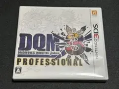 ドラゴンクエストモンスターズ ジョーカー3 プロフェッショナルのサムネイル