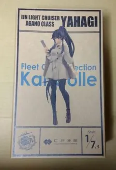 2026年最新】艦これ 佐世保の人気アイテム - メルカリ