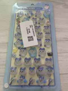 まなごん様 リクエスト 4点 まとめ商品