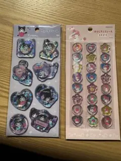 Kuromi ウォーターシールMy Melody おはじきふうシール　2つセット