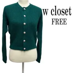w closet ニットカーディガン 長袖　グリーン　FREE