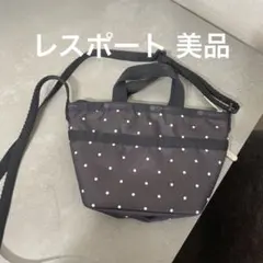 美品 レスポートサック ポシェット ショルダーバッグ ポーチ ドットブラック