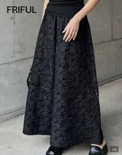 SHEIN FRIFUL ジャガード織り風ワイドパンツ XL 黒