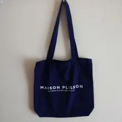 2025年最新】PLISSONの人気アイテム - メルカリ