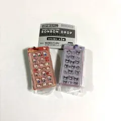 サンリオ　ボンボンドロップ　ミニチュアチャーム⭐︎新品未開封