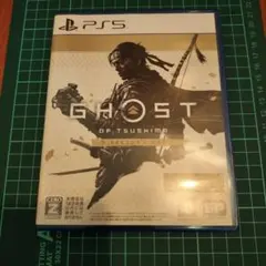 PS5 Ghost of Tsushima D.C.