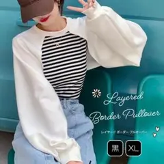 春先取りセール✿レディース シャツ 白 ボーダー 韓国風 長袖 重ね着風