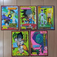 ドラゴンボールZ ビッグカード 両面カード じゃんけんカード 6枚