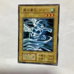 2025年最新】遊戯王 ブースター 初期の人気アイテム - メルカリ