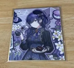 朝比奈まふゆ 色紙 第16弾A - メルカリ