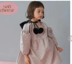 ソフトチーズ　ワンピース　ピンク　90cm