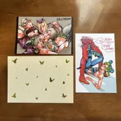 Item thumbnail for item 433b368f-6b67-456c-98a7-29f97114091d