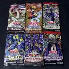 2026年最新】遊戯王 未開封 パックの人気アイテム - メルカリ