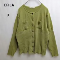 EFILA　長袖カーディガン　リブ　ポケット付き　羽織り