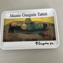 Item thumbnail for item 899e84ab-146d-47c9-b870-b8117426d816