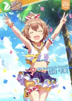 2026年最新】sp 乙女心 小咲の人気アイテム - メルカリ