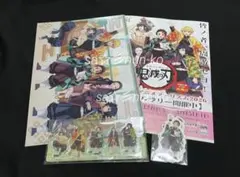 Item thumbnail for item 180f44cd-fa86-4571-8372-99a54d1df4a1