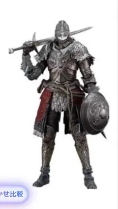 「新品未開封」MAXFACTORY figma ELDEN RING 狼の戦鬼