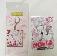 2025年最新】幼稚園wars アニメイトの人気アイテム - メルカリ