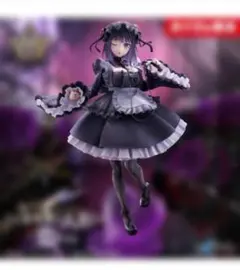 AMP＋ 喜多川海夢 ～黒江雫衣装 ver.～（タイクレ限定）14点セット その着せ替え人形は恋をする T-most 喜多川海夢 フィギュア～黒江雫ver