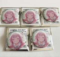 プロセカ グリ缶 4B えむ 再販 スマドリ グリッター缶バッジ 鳳えむ