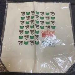 とある科学の超電磁砲　東京ヴェルディコラボ　ゲコ太、ヴェルディ君　トートバッグ