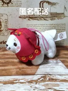 もちしば　マスコット ぬいぐるみ