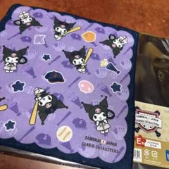 侍ジャパン サンリオ E賞 クロミ ハンドタオル