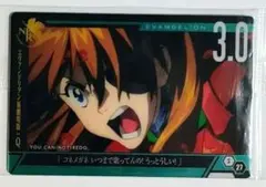 2026年最新】ヴァイスシュヴァルツ エヴァンゲリオンの人気アイテム