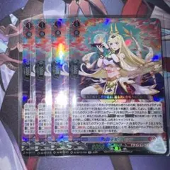 2026年最新】ニルヴァーナ ヴァンガードの人気アイテム - メルカリ