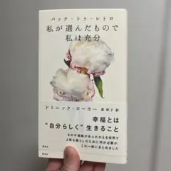 Item thumbnail for item 7d1d5d94-9b98-417b-b1a5-08c0442e07e4