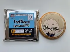 ハイキュー!! 一番くじ　月島蛍