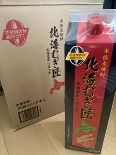 未開封3本セット　本格麦焼酎　北海むぎ匠20% 1800mlのサムネイル