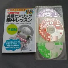2026年最新】御園_和夫の人気アイテム - メルカリ