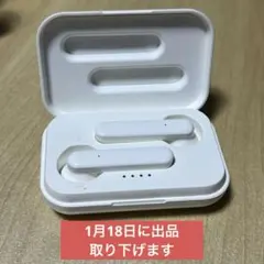 X-LINK Air-tws T8 ワイヤレスイヤホン 2025年最新】air-tws t8の人気アイテム - メルカリ