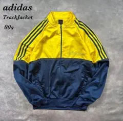 adidas古着 00s Y2K バイカラー配色切替 トラックジャケット R59