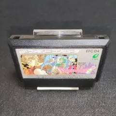 ドラゴンクエストIV　ファミコンソフト