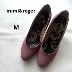 ピンク スエード調 パンプス 中ヒール