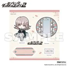 2026年最新】七海千秋 アクリルスタンドの人気アイテム - メルカリ